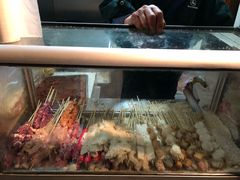 -庞记炸串