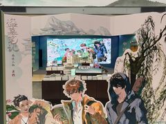 -Boku博库书城(文二店)
