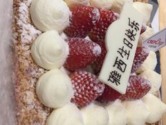 -可丽可丽·生日蛋糕·下午茶(厦门鹭港店)