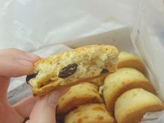 司康-SKROLL卡特司库·蛋糕定制·生吐司·司康(古北程家桥店)