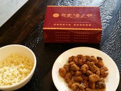-仁虎老火锅(黄泥磅店)