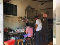 门面-崖口云吞(中堡店)