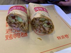 -特派卷·老北京烤鸭卷(合生汇购物中心店)