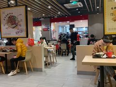 大堂-永和大王(宜山店)
