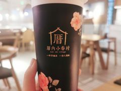 -厝内小眷村(西单大悦城店)