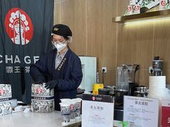 -霸王茶姬(五一路店)