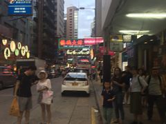 -龙城大药房