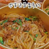 15.8元秒杀原价40元的盛香亭套餐辣!