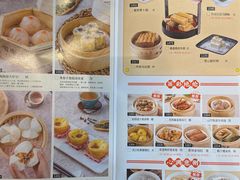 -陶陶居酒家(海岸城店)
