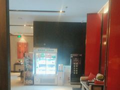 -见康道莱•足浴按摩•艾灸•SPA(友谊店)
