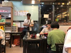 大堂-悦点居