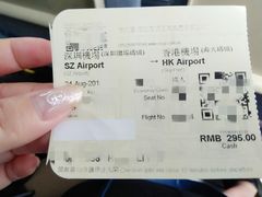 -深圳机场码头