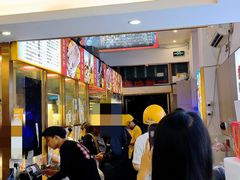 -陆记鹅庄·潮汕菜·狮头鹅(大仟里店)