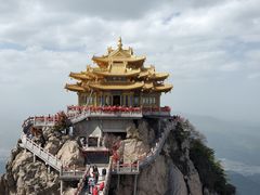 -老君山风景名胜区