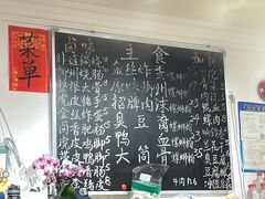 -柳州肥姨妈大骨螺蛳粉(双阳路店)