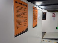 -安东易迷你仓自助寄存仓库(苏州桥店)