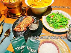 -Tegu泰古莲·泰国餐厅(红山6979店)