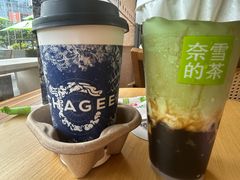 -坂田天虹