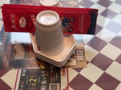 -鱼酷活鱼烤鱼(信息城店)
