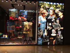 -DFS迪斐世(澳门四季名店)