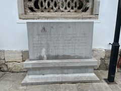 -文昌阁