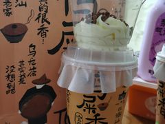 鸭屎香-奈雪的茶(苏宁广场店)