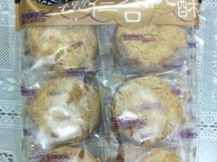 -圣安娜饼屋(新板樟堂店)