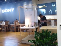 -Sony Store 索尼(来福士店)