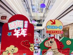 -杭州大厦LSE城市生活超市(杭州大厦店)