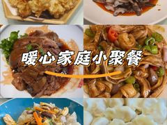 -添福来墨鱼饺子 · 海鲜东北菜(大连星海·黄浦路店)