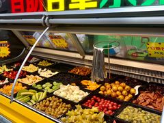 -老炳·七丛松甘草水果