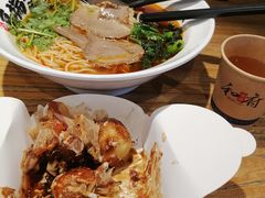 -和府捞面(国金汇店)