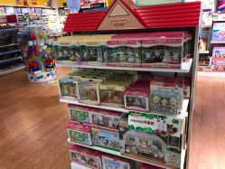 -KIDS LAND(悠唐购物中心二期店)