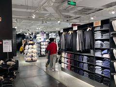 -MUJI无印良品(顺城店)