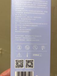 体验前-上海玫瑰医疗美容医院
