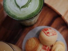 -FUN COFFEE