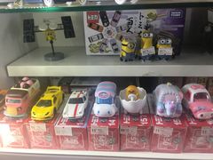 -80M 巴士专门店