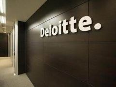 -德勤华永会计师事务所公司