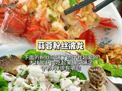 -小海豚•老字号海鲜餐厅(天涯店)