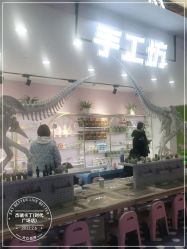 -杰瑞宝贝王乐园(CCMALL时代广场店)