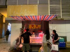 -明记牛杂(新马路分店)