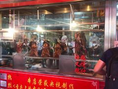 门面-黄连大头华烧鹅店(大良店)