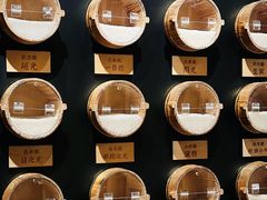 -味太助·银饭食堂(中华城店)