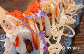 Golden Mango Roll