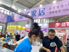-沈阳国际会展中心管理有限公司