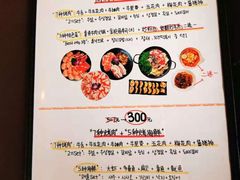 菜单-郑阿姨的家·이모네·韩料&烤肉(武川路店)