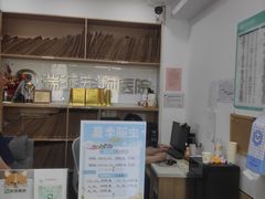 -瑞派天使宠物医院·神经外科·骨科·核磁(洛川中路店)