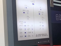 -北京市公安局交通管理局朝阳交通管理支队