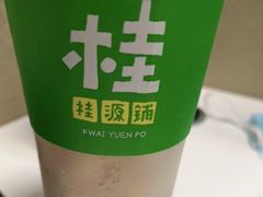 -桂桂茶(滨江百联店)