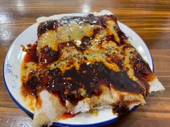 -洁美凉粉店(温江店)